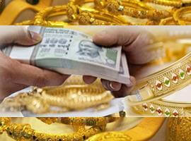 Cash for Gold in Chennai