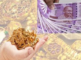 cash for gold in chennai